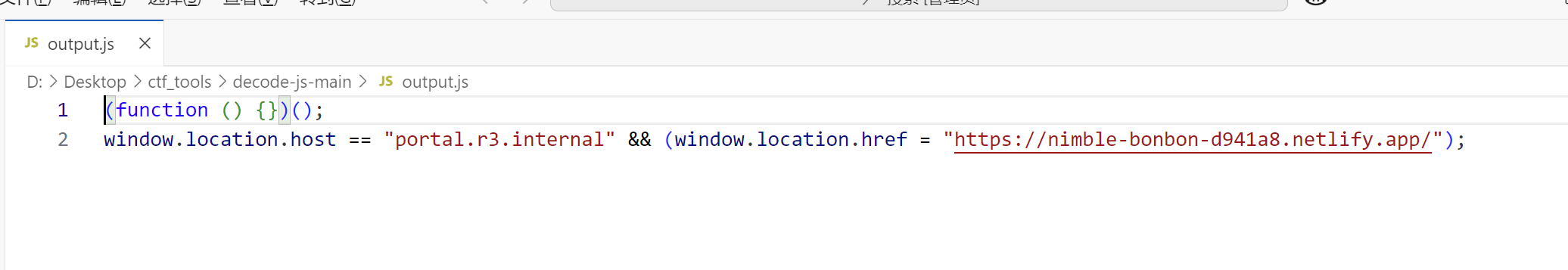 image-20250710175724959