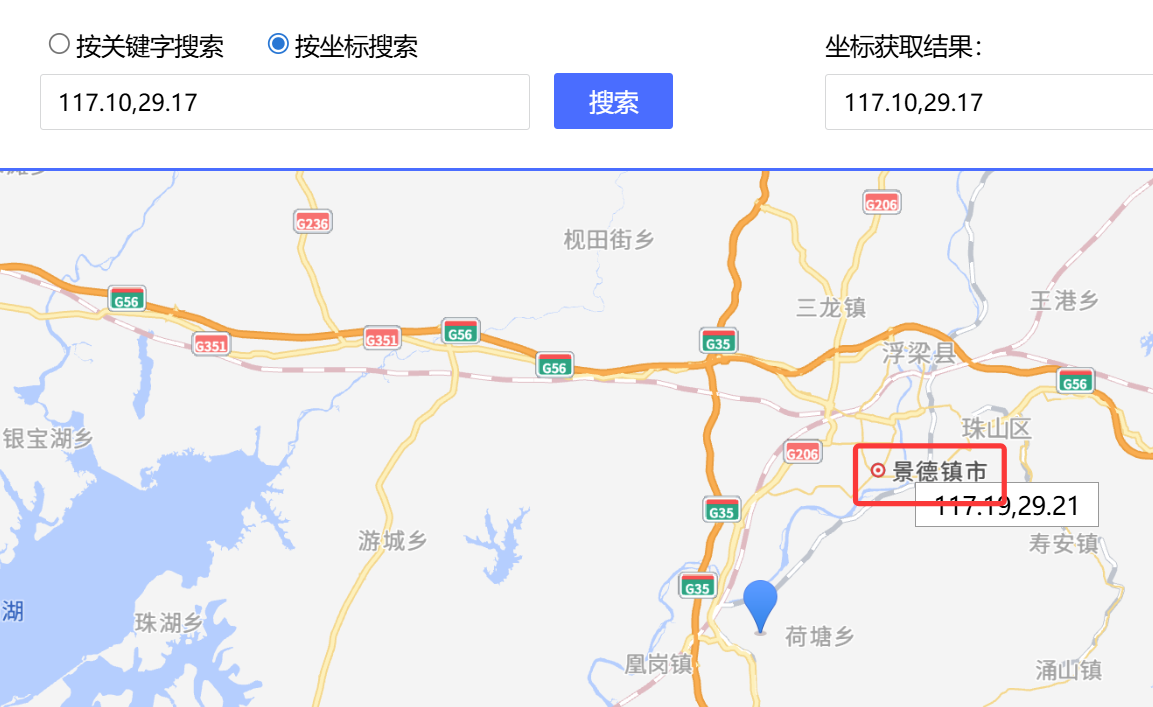 image-20250711200557249