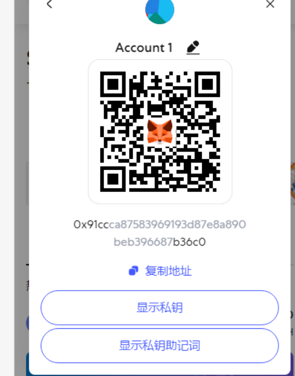 image-20250713203306640