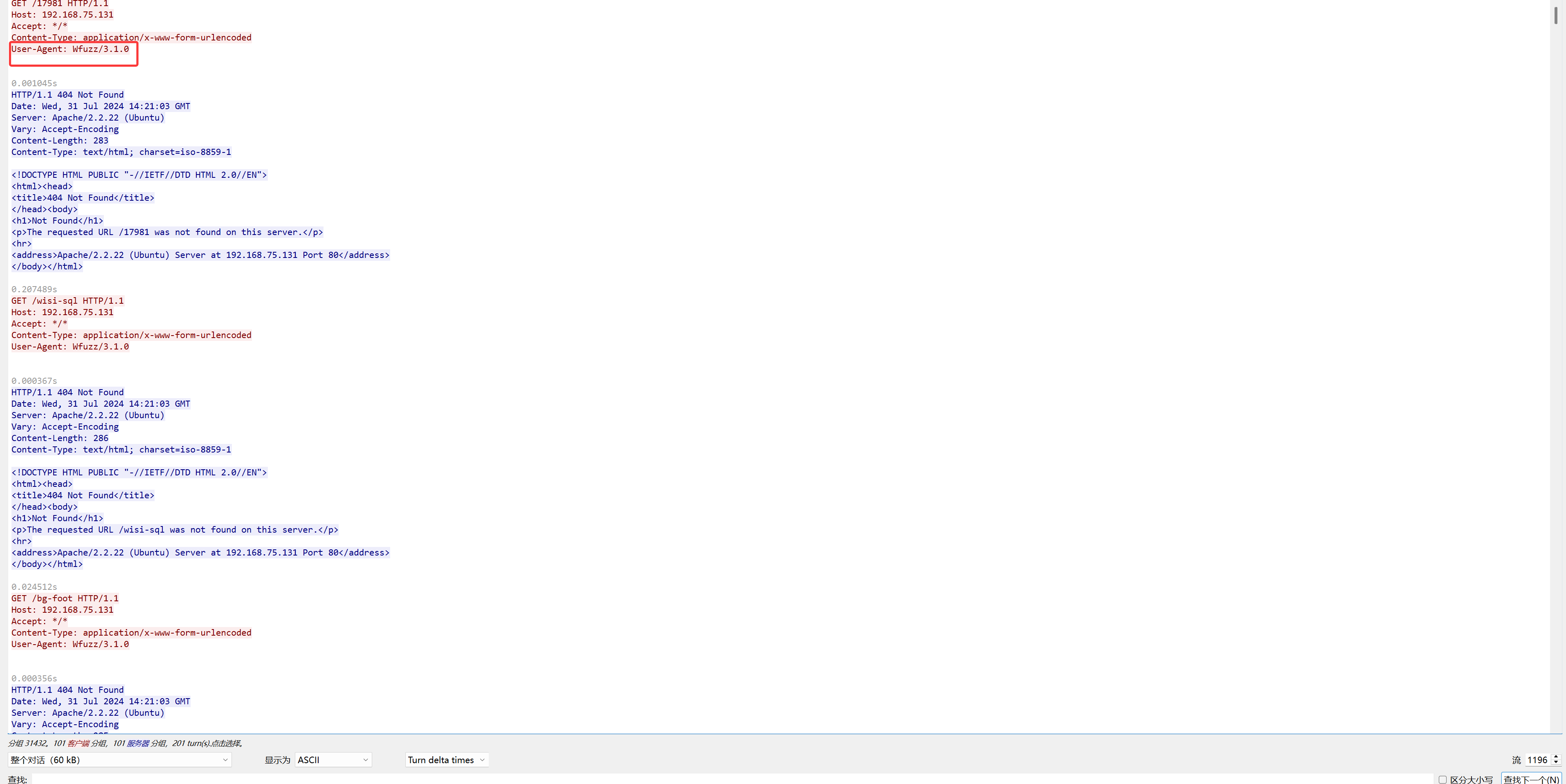 image-20250806221643008