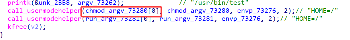 image-20250820215739475