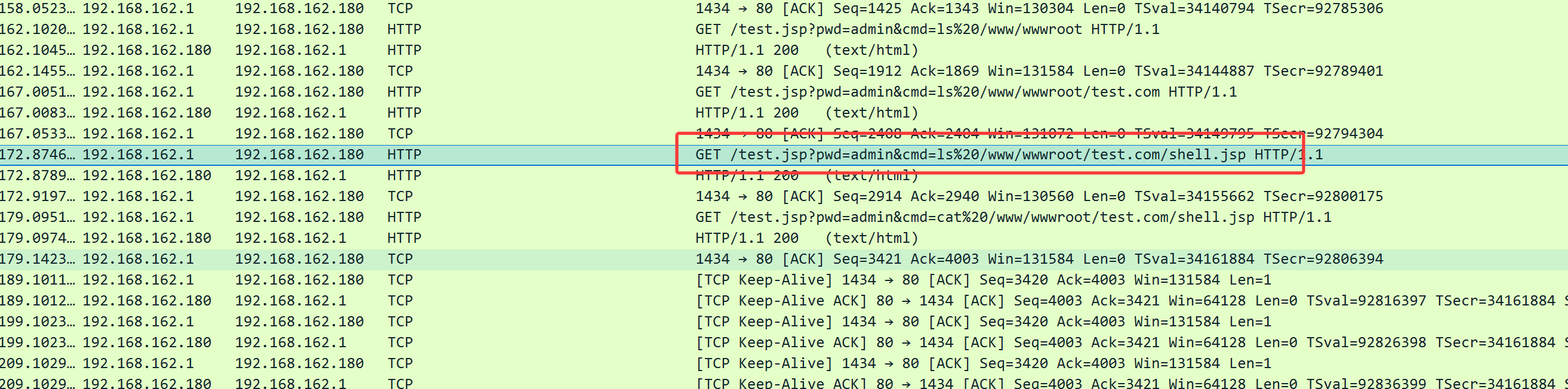 image-20250828231827247