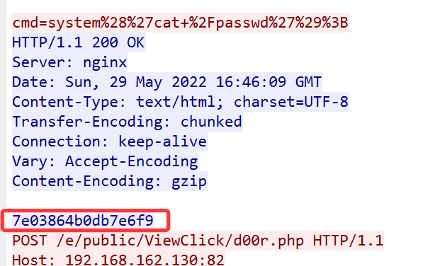 image-20250829171822054