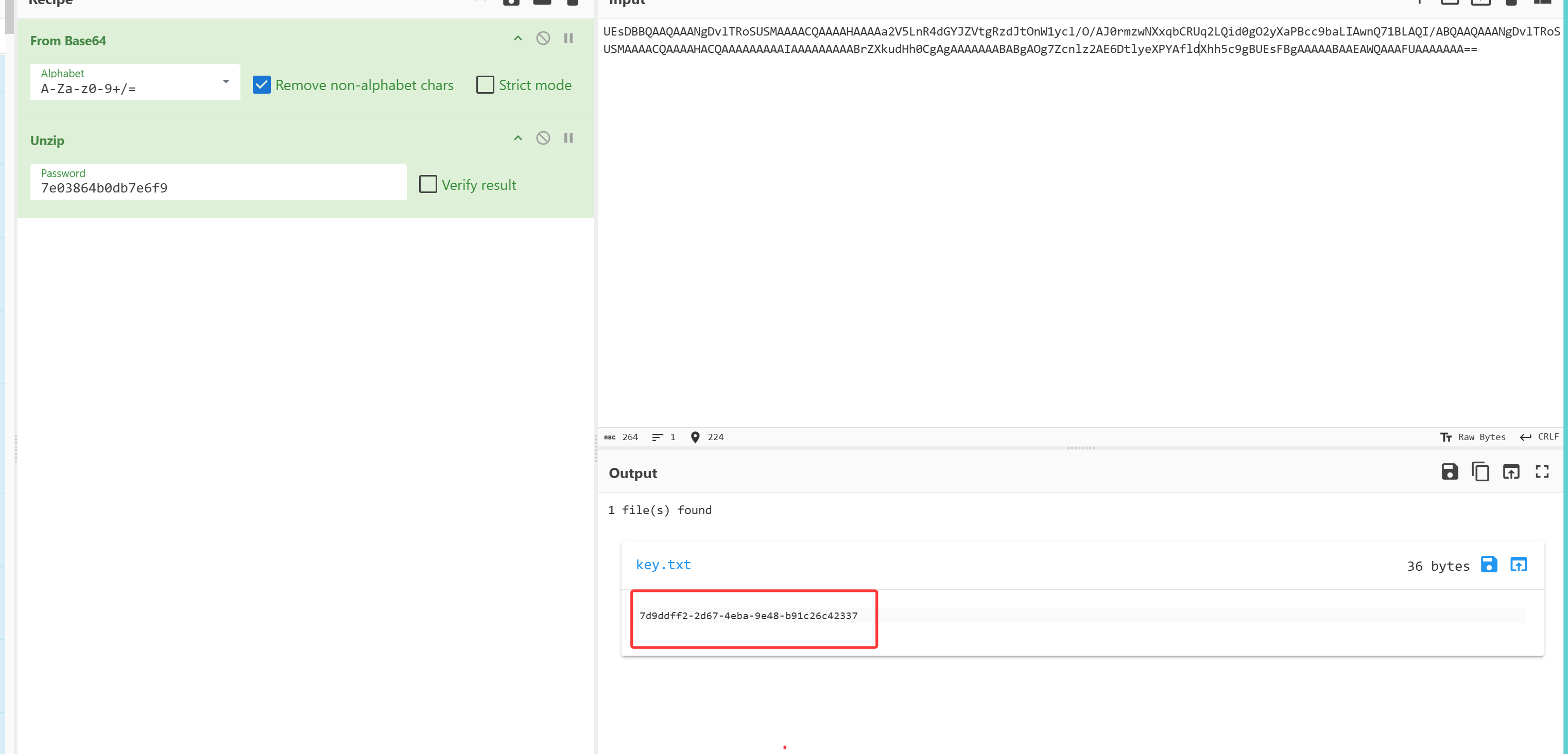 image-20250829171922770