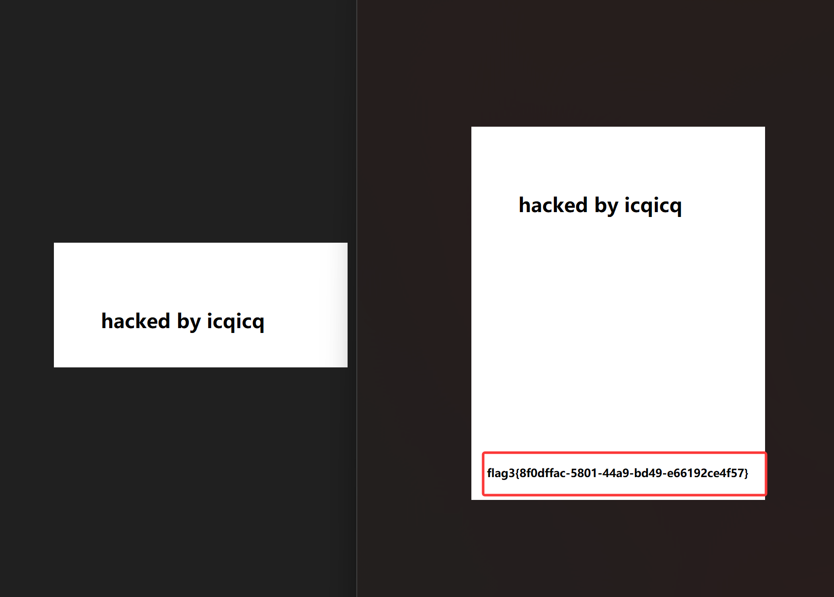 image-20250830173328751