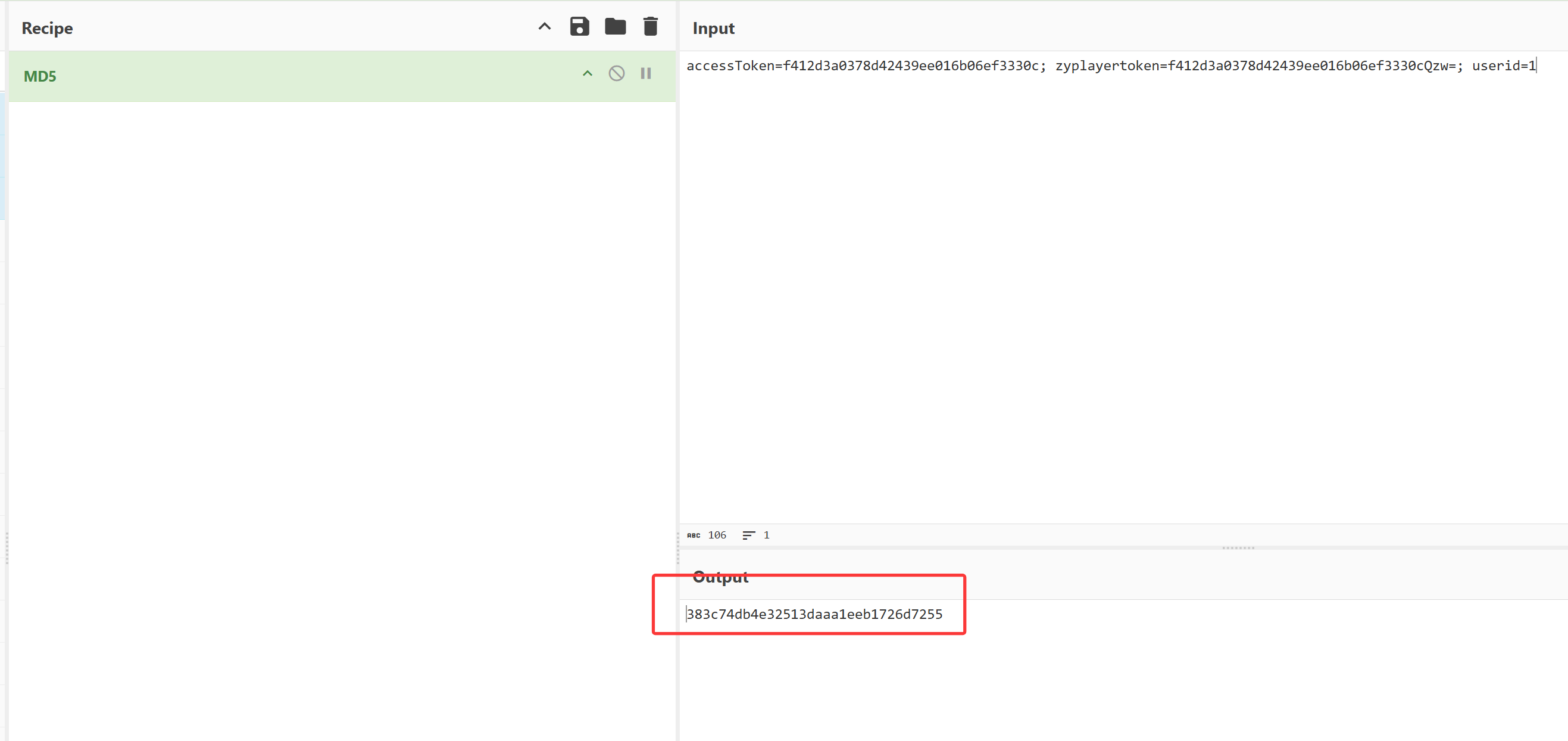 image-20250901123615699