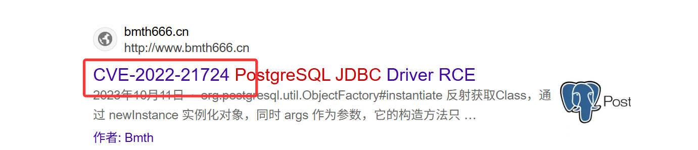 image-20250901134216248