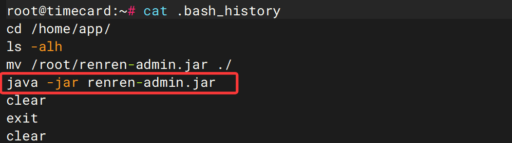 image-20250902211318073