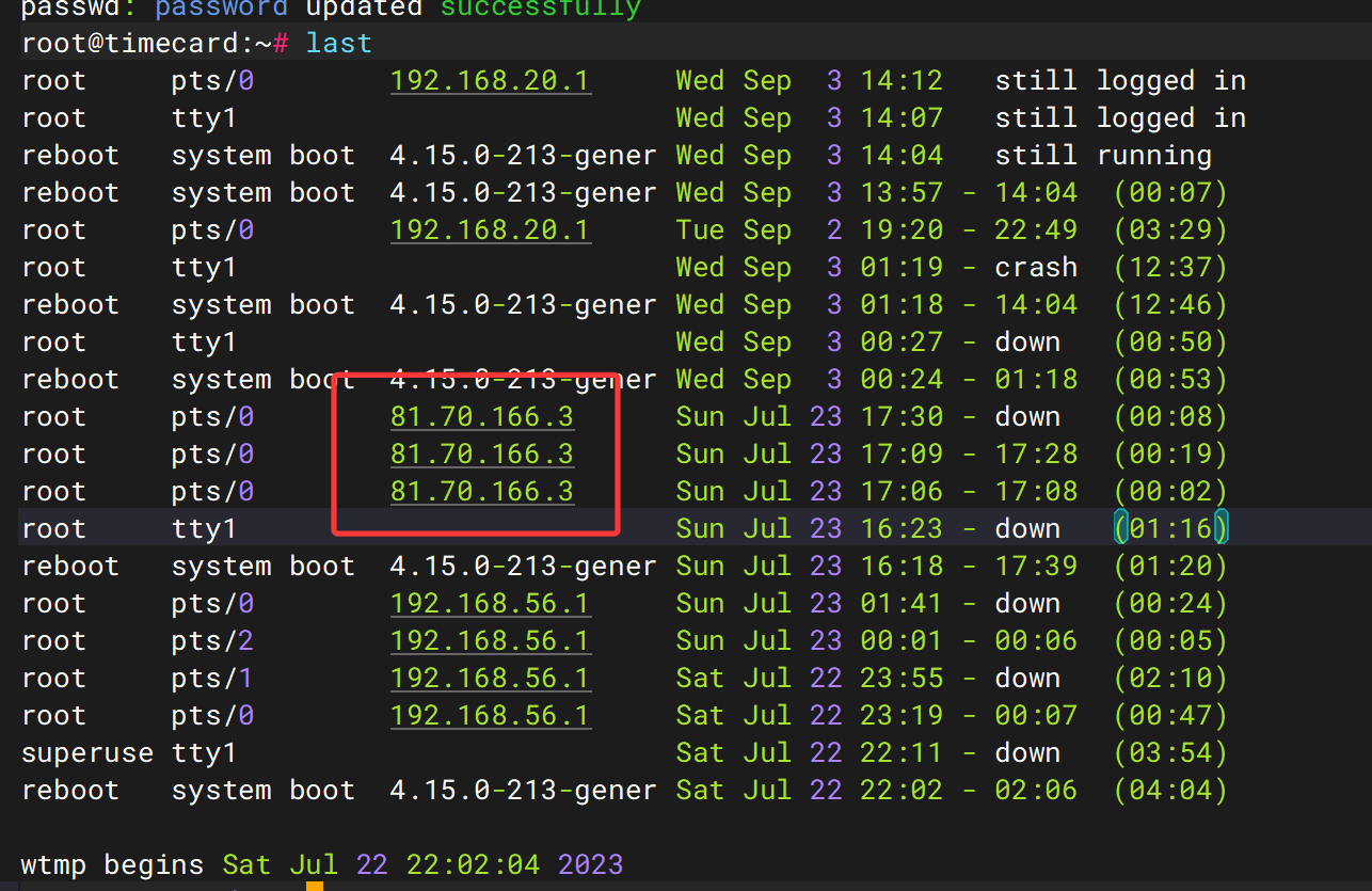 image-20250903141949992