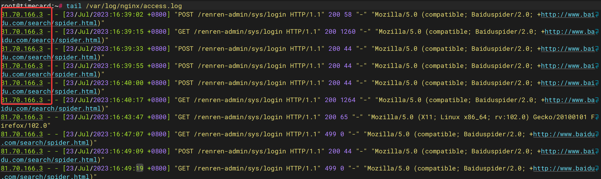 image-20250903142017433