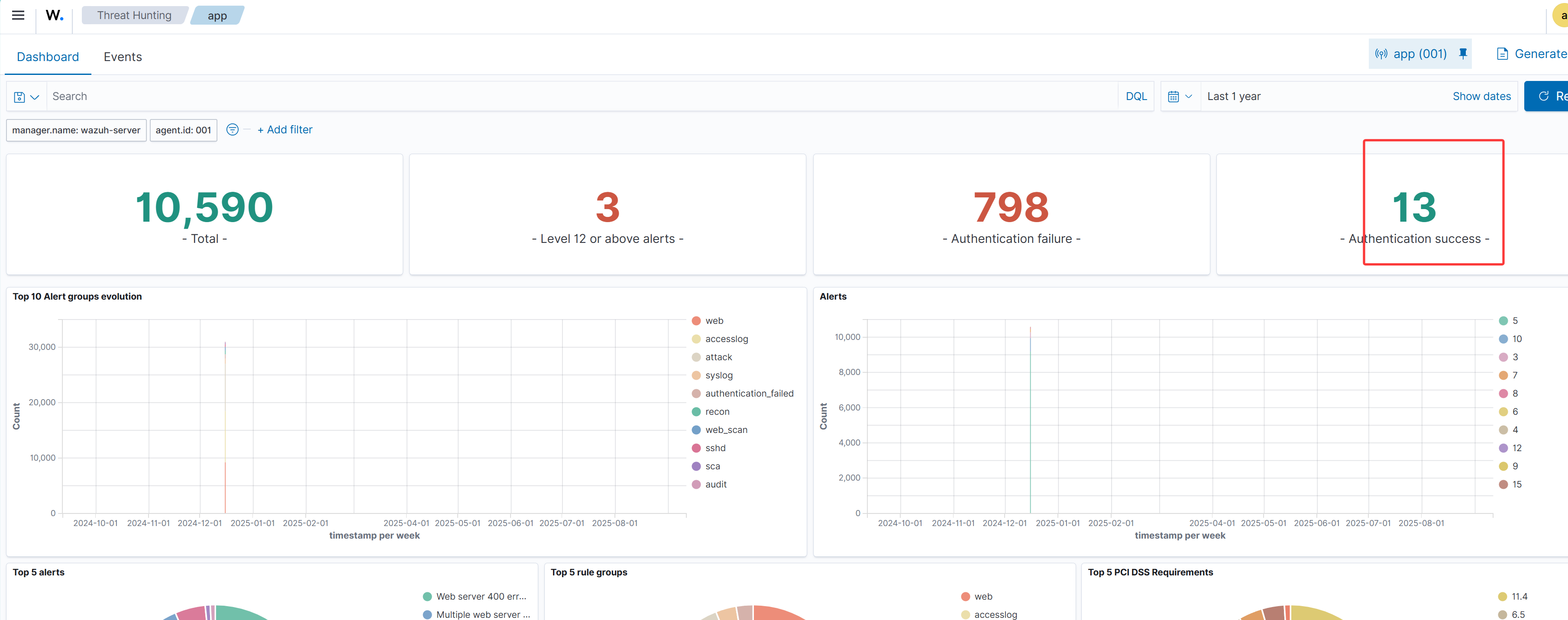 image-20250911205212790