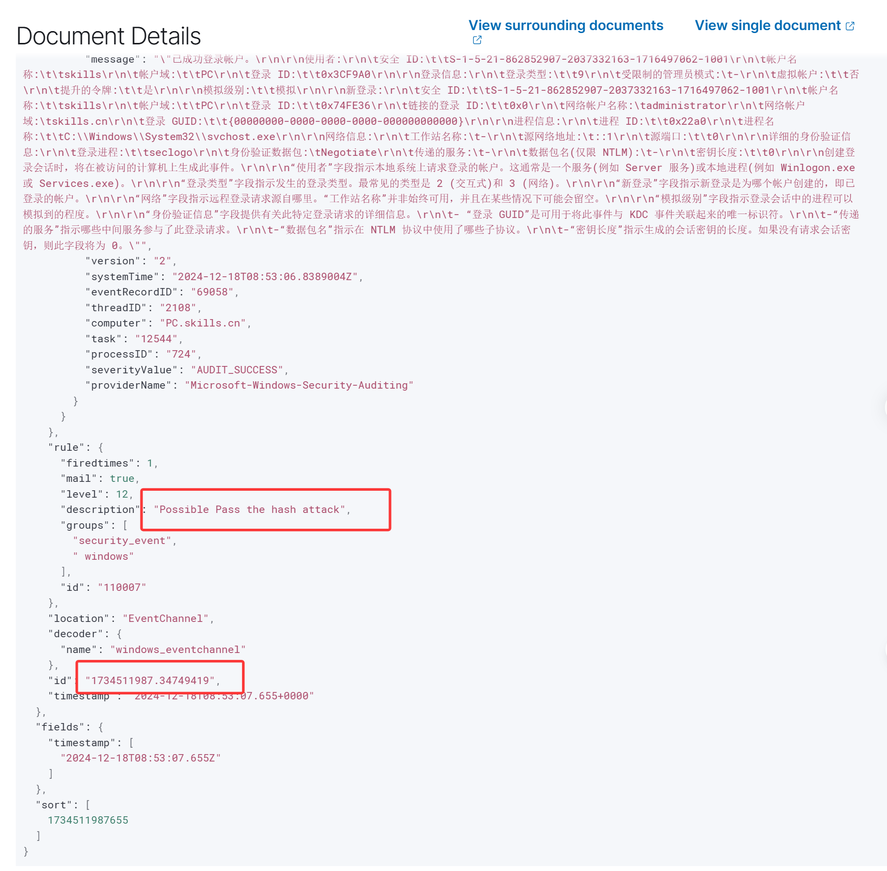 image-20250911225914666