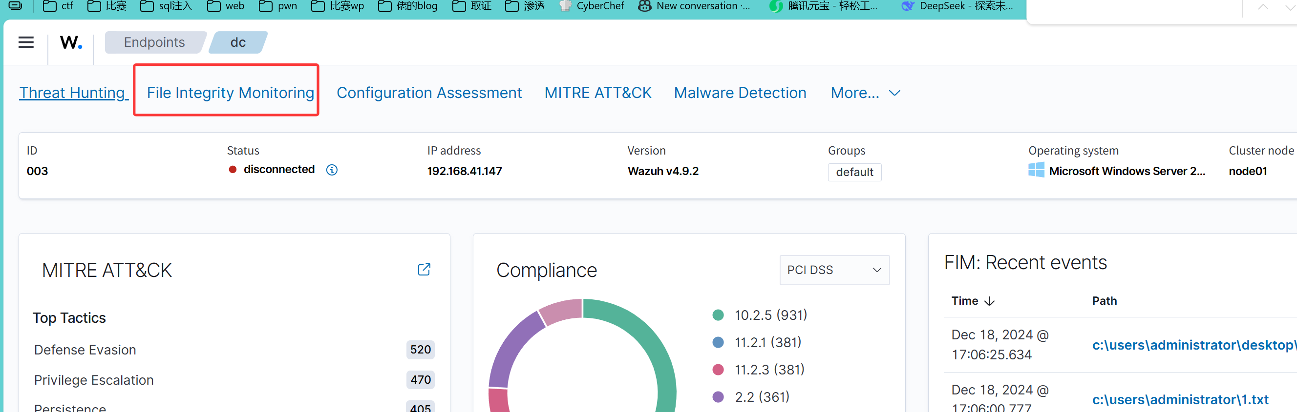 image-20250911231638119