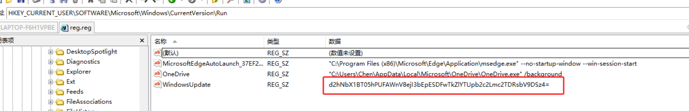 image-20250916131651433
