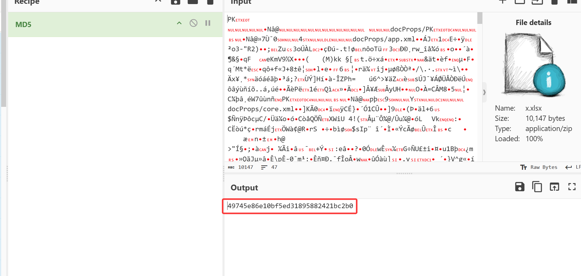 image-20250916132424889