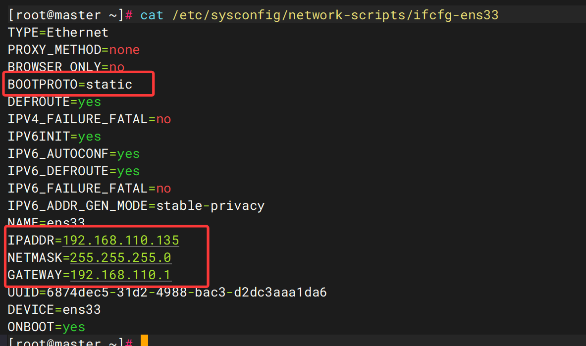 image-20250919174607256