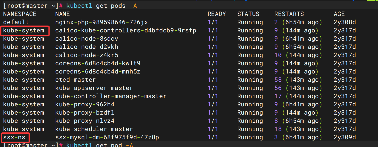 image-20250919211721674