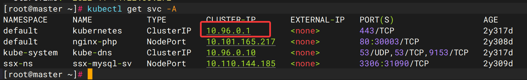 image-20250919222110055