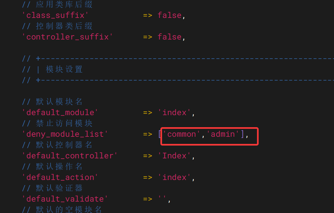 image-20250919232530876
