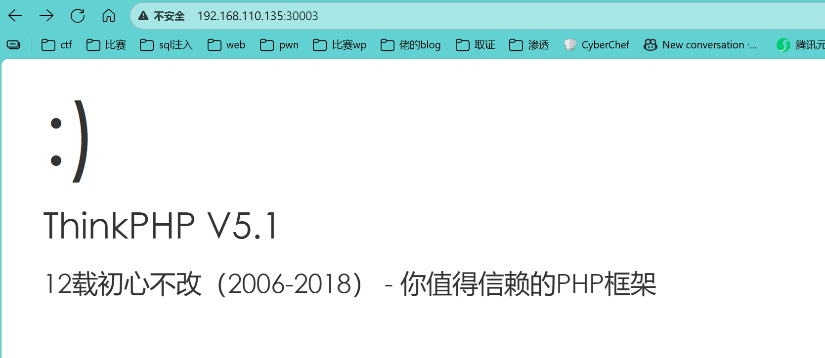 image-20250920213357235