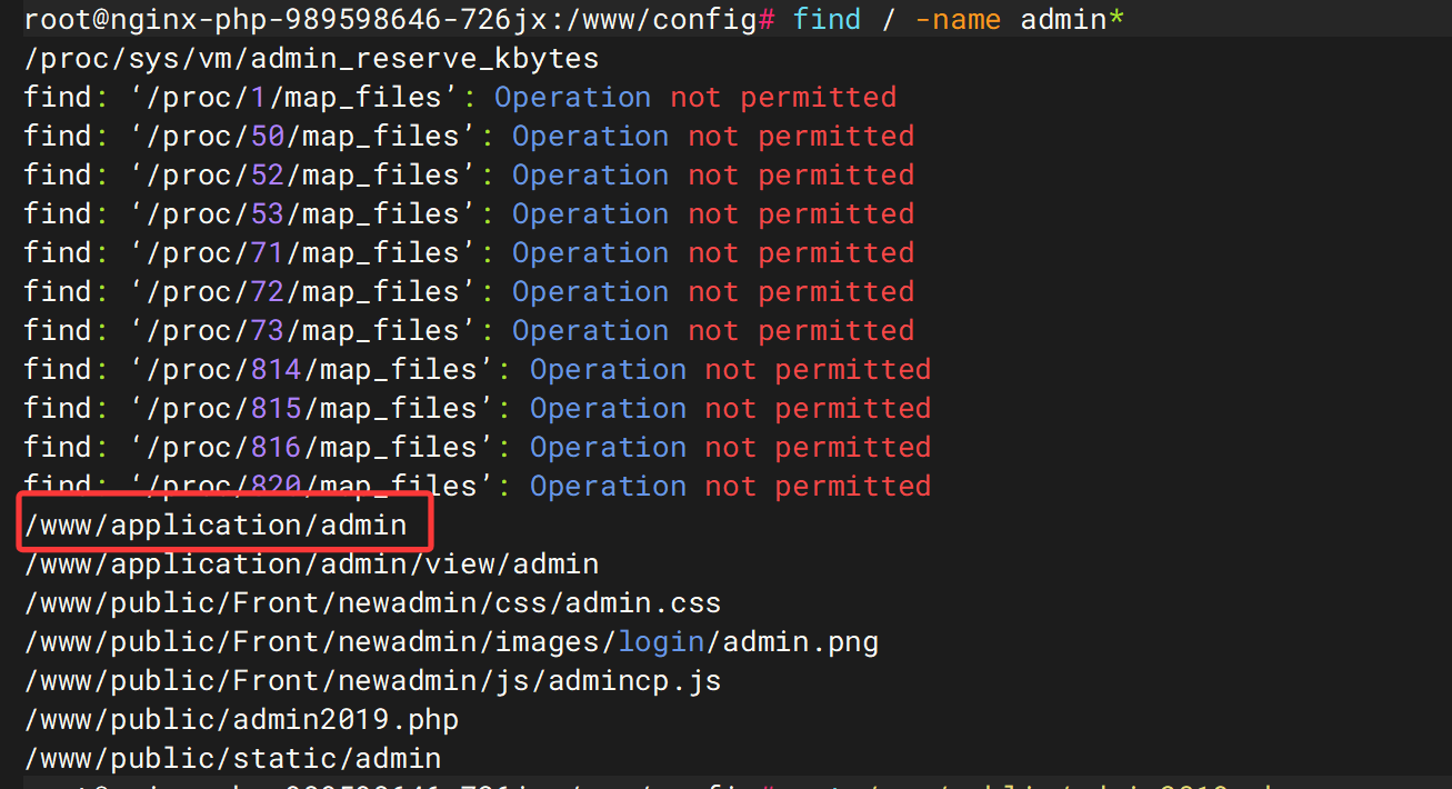 image-20250920220052886