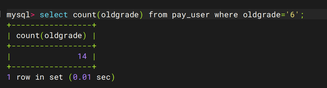 image-20250920232135809