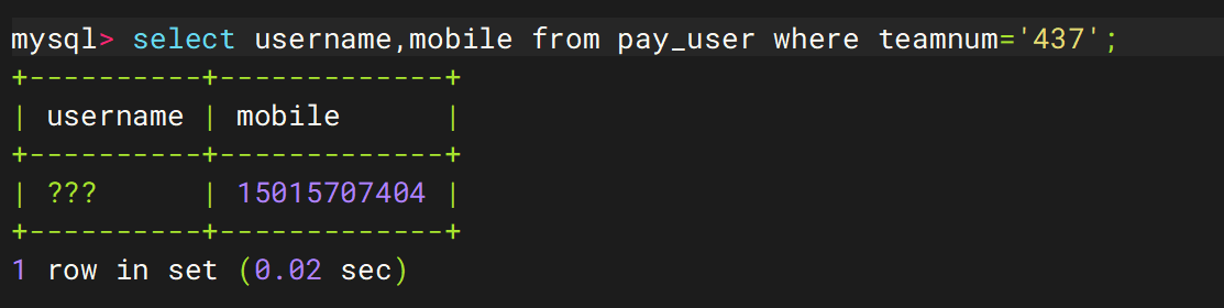 image-20250920232210986