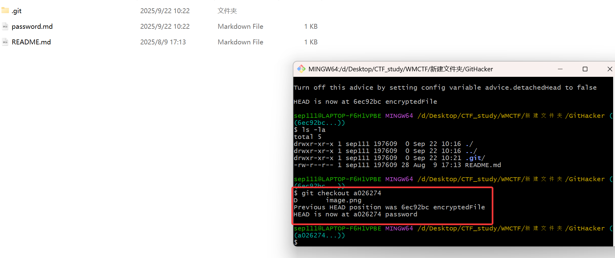 image-20250922102237220