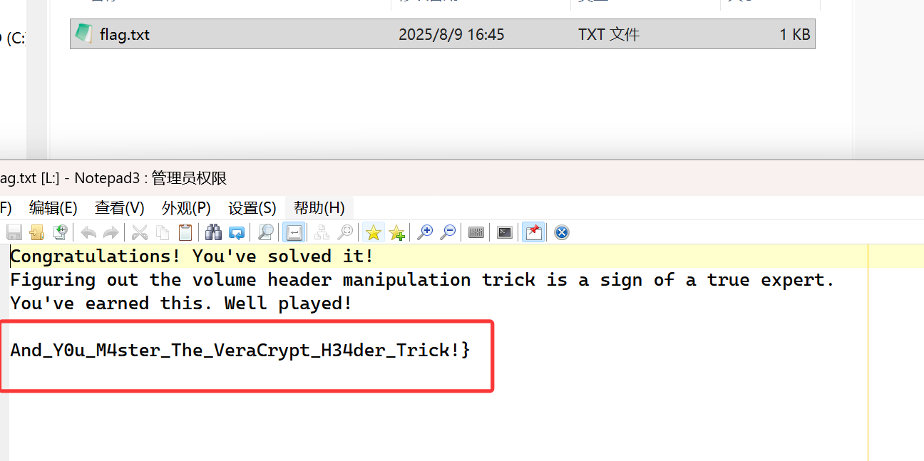 image-20250922103713972