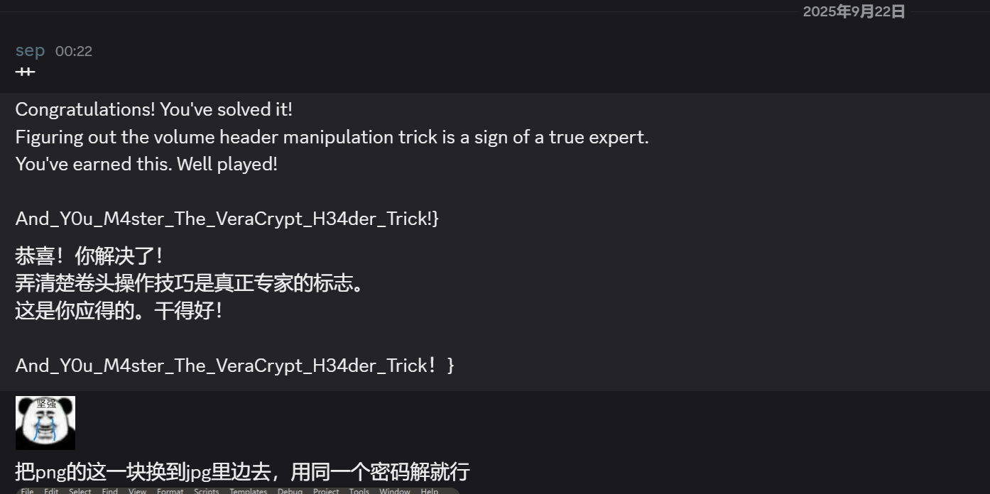 image-20250922104409314