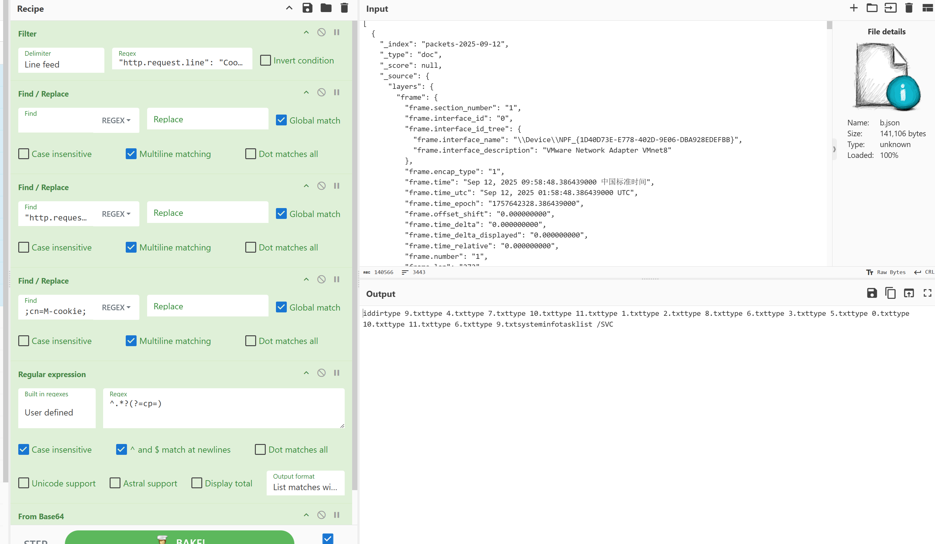 image-20250924164215147