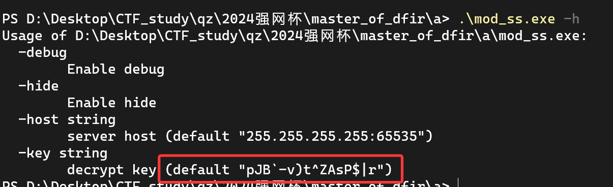 image-20251001195914077
