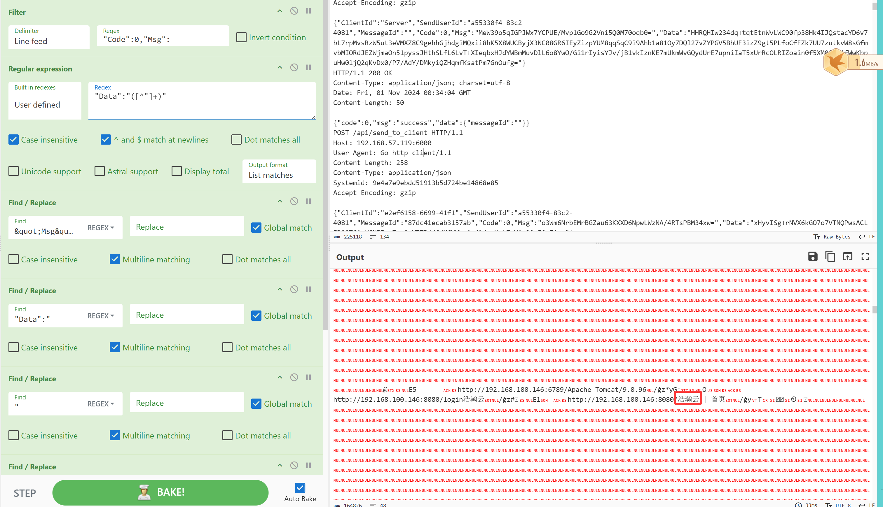 image-20251003170703204