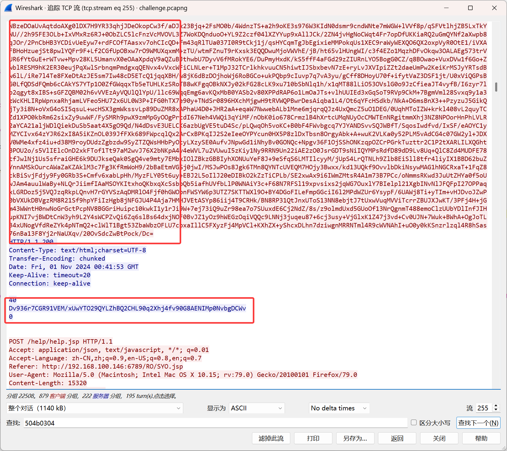 image-20251003234935316