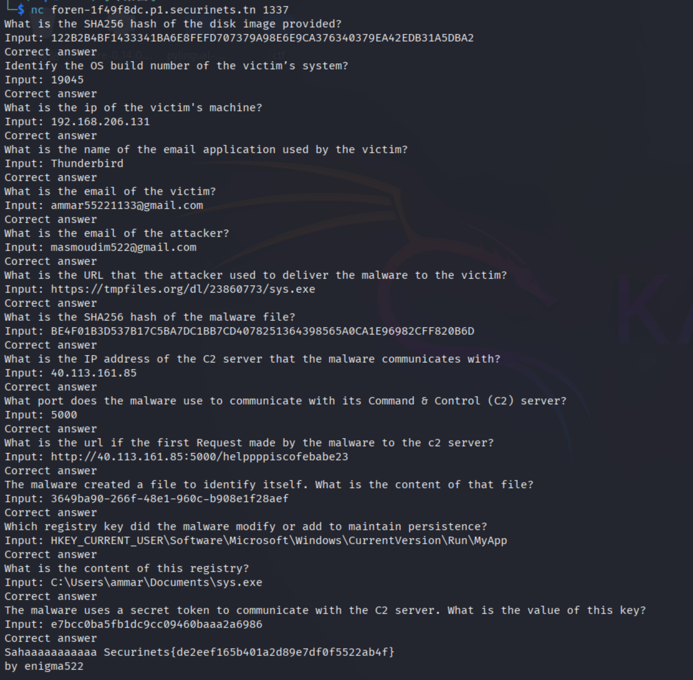 image-20251005210907433