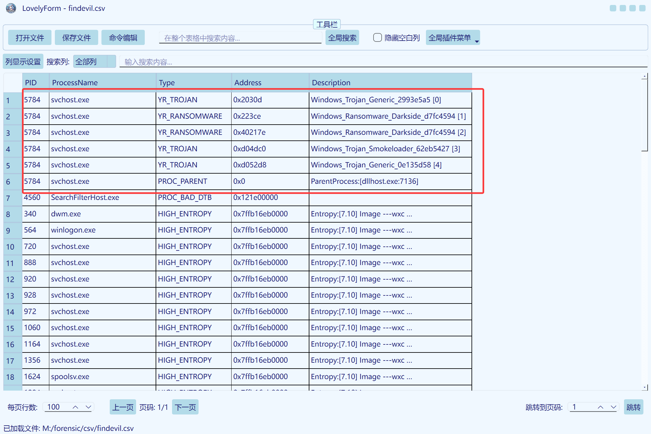 image-20251008180143167