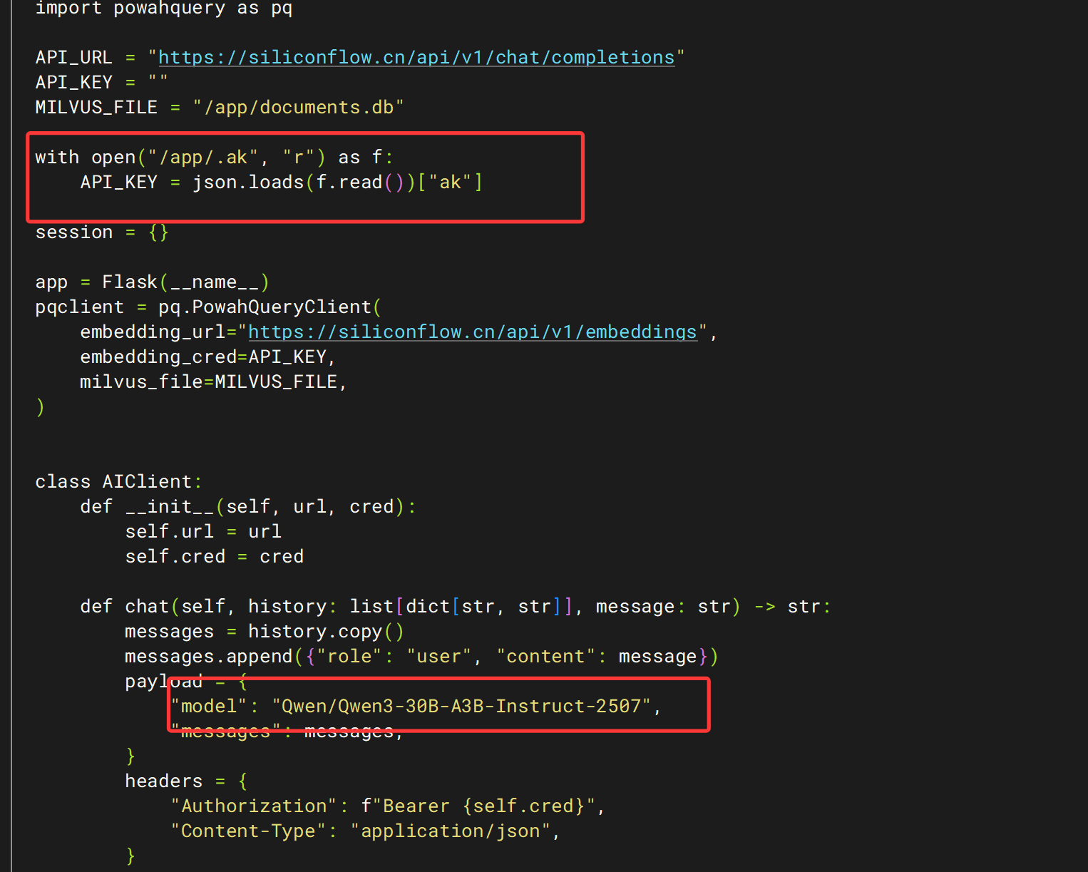 image-20251020195806626