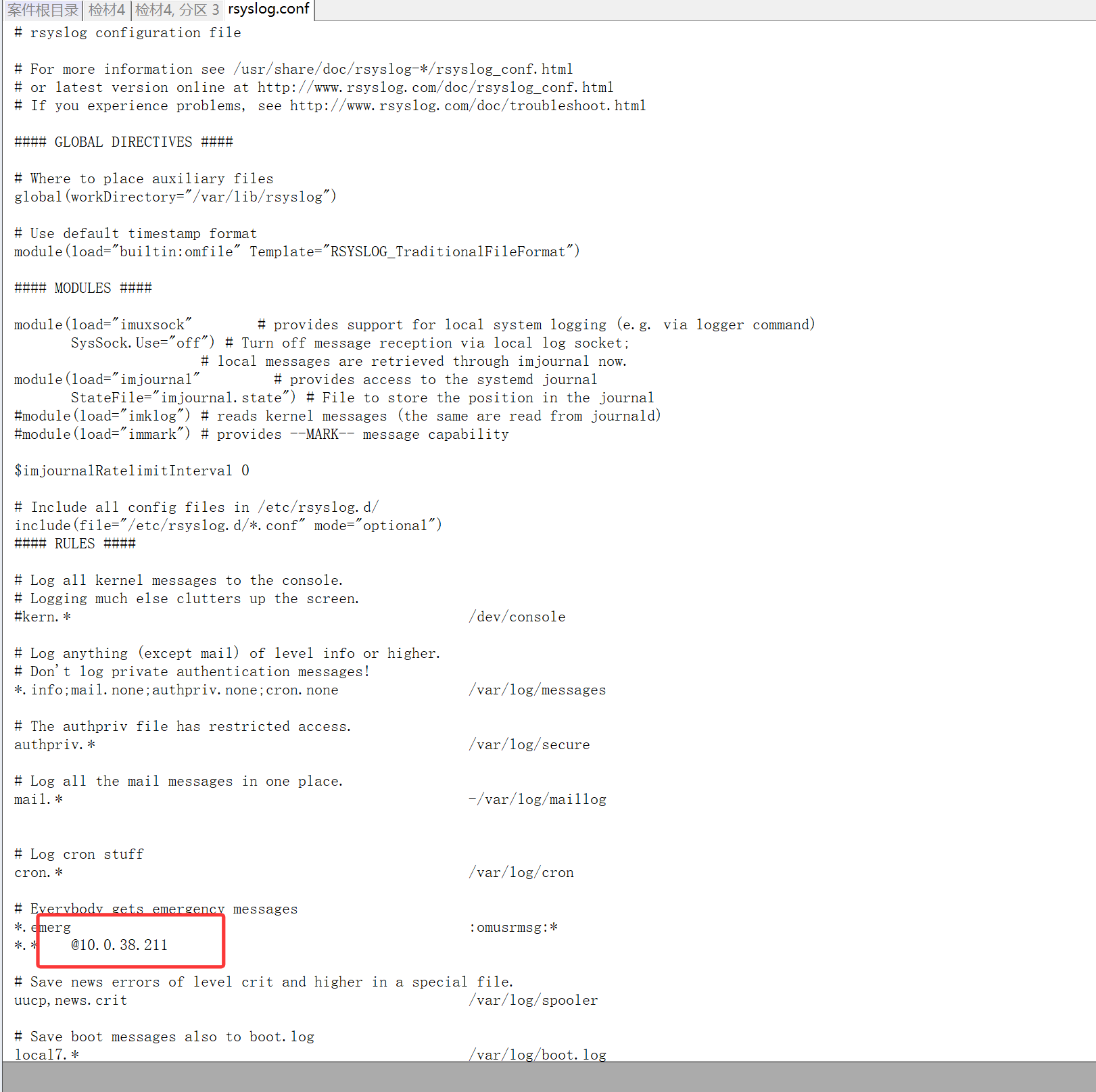 image-20251022124925127