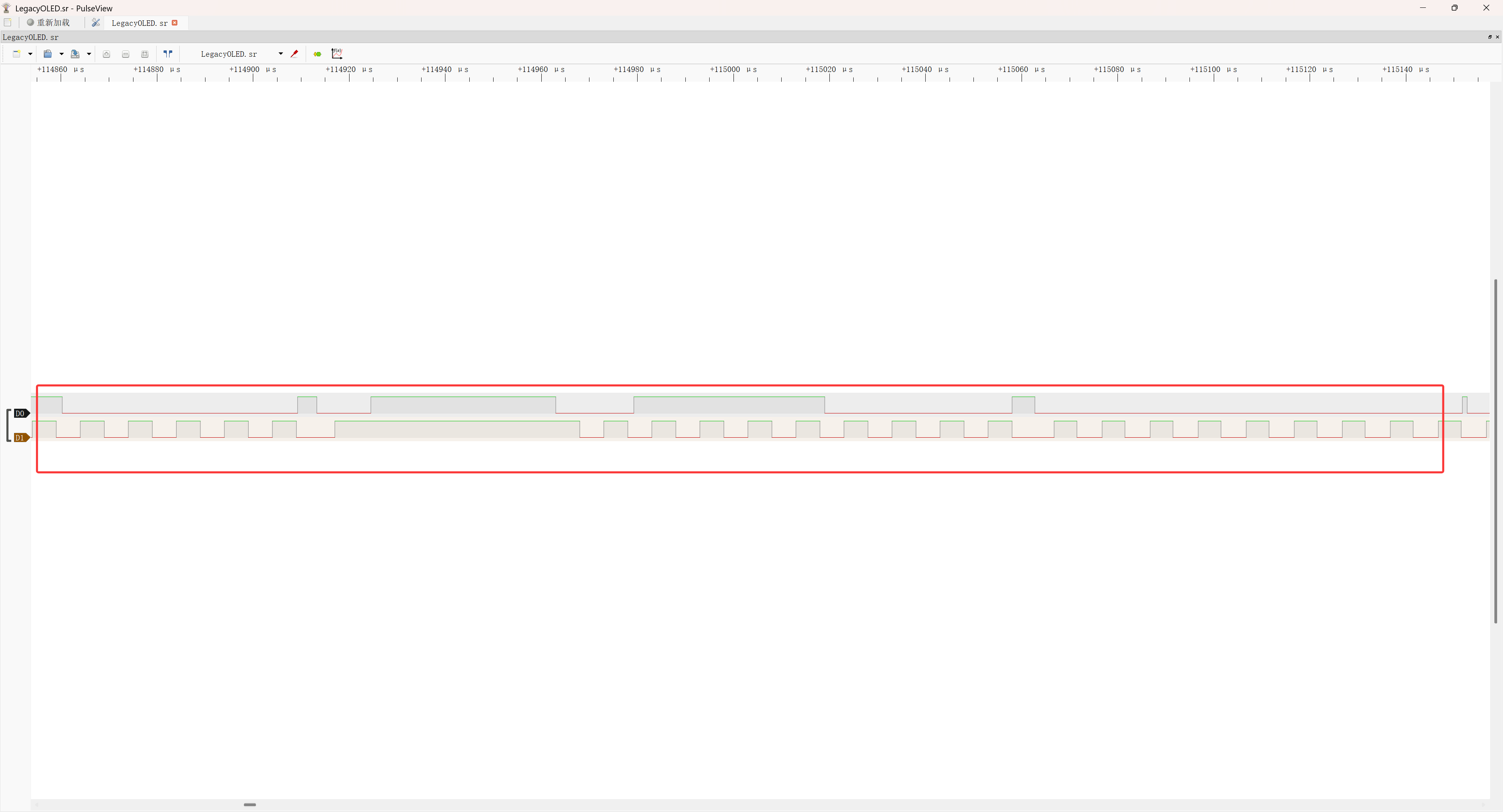 image-20251023165921888