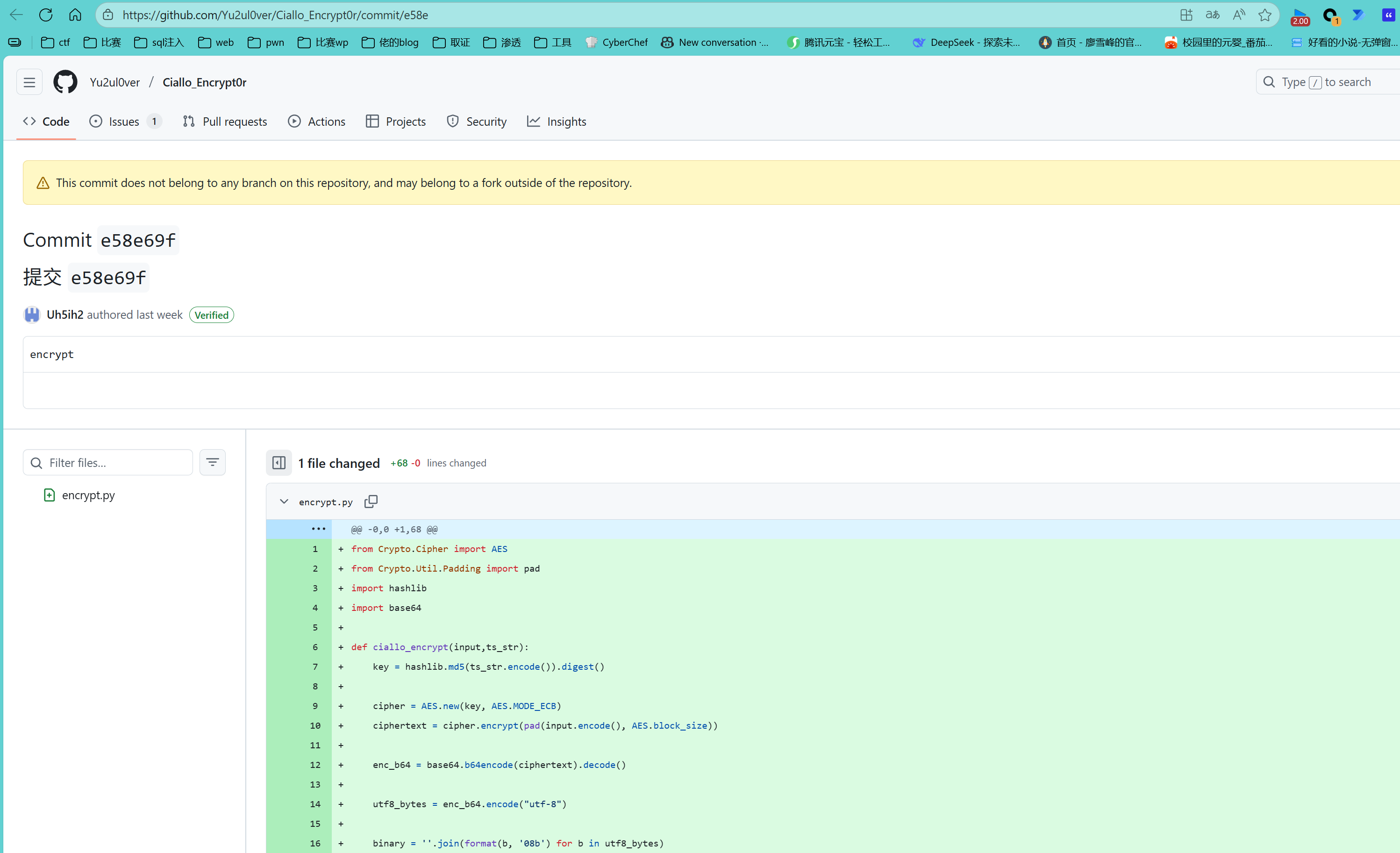 image-20251026212721566