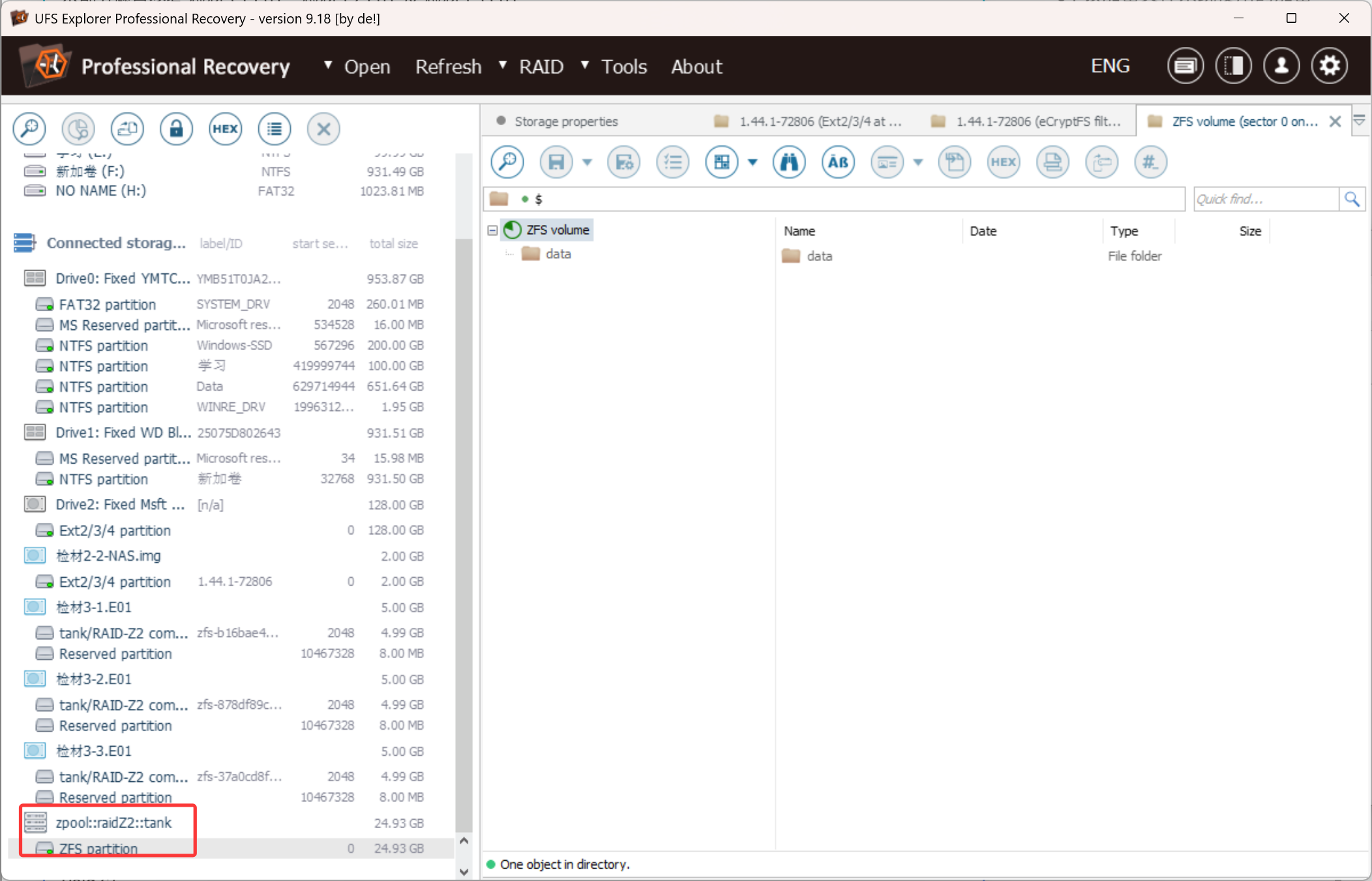 image-20251027230856032