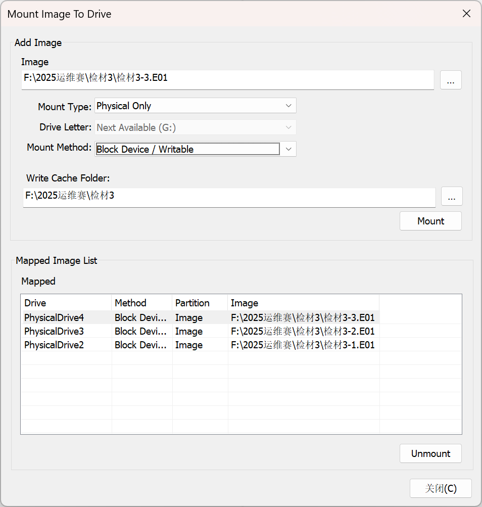 image-20251028182024886