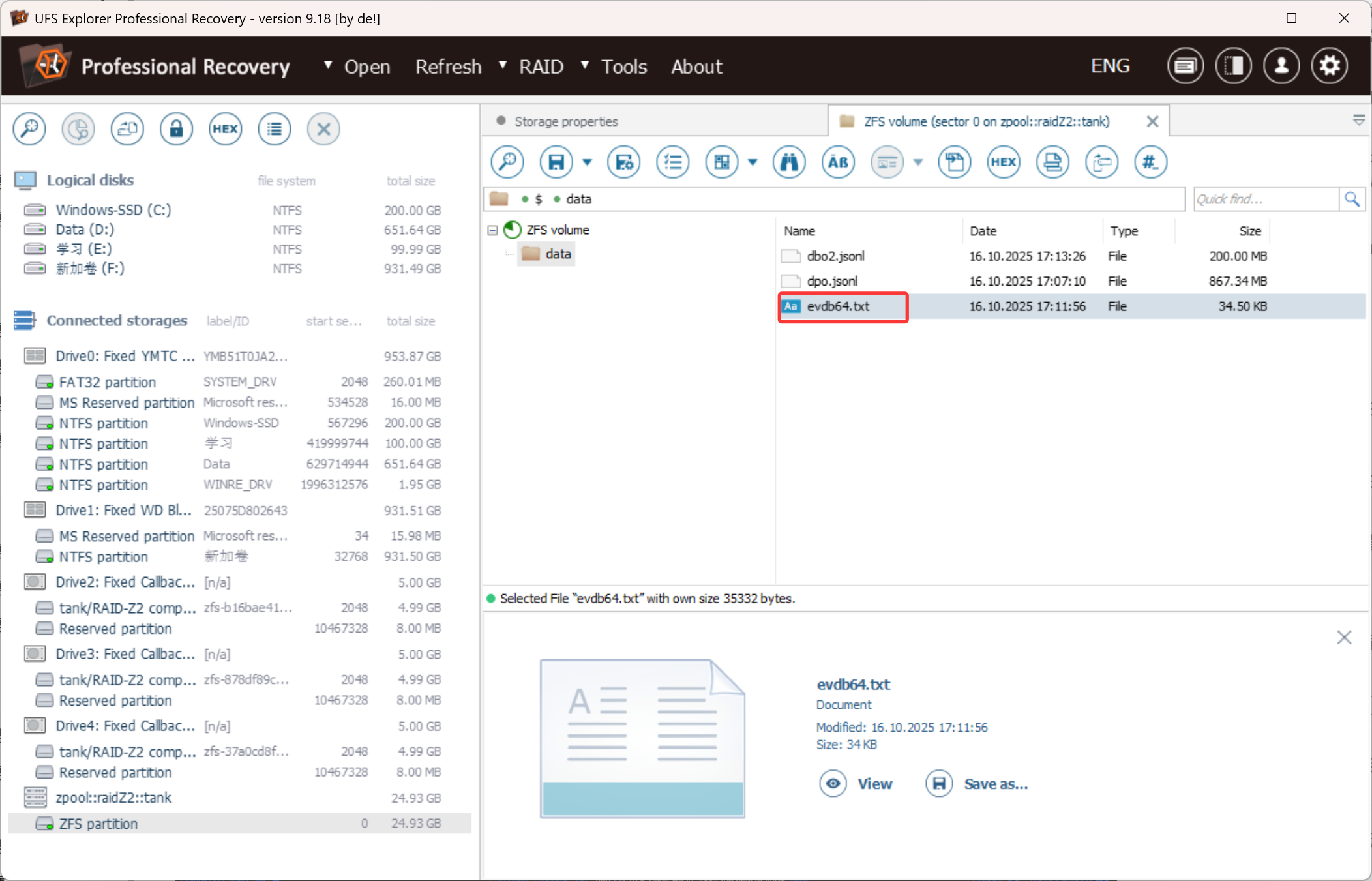 image-20251028195505621