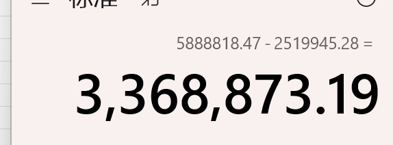 image-20251029224244566